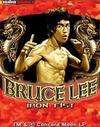 Bruce lee iron fist